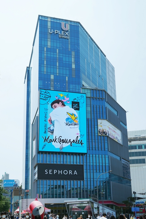 마크곤잘레스, 무신사테라스~옥외광고 등 홍보 강화 502-Image