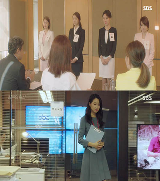 시선인터내셔날 「잇미샤」 '공효진 원피스' 이슈! 837-Image