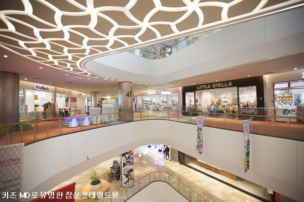 오프라인 키즈 MD, 핫플 유치로 다양성 UP 3-Image