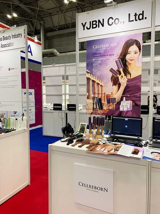 셀리본(Cellreborn), 2021 오사카 뷰티월드 전시회 성료 3-Image