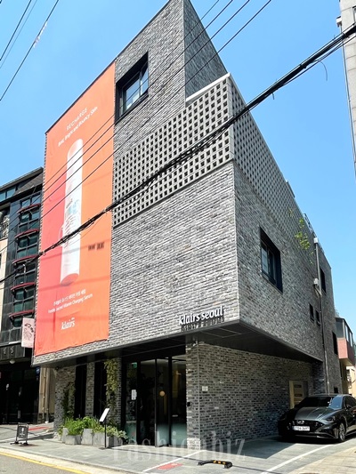 [포토] 클레어스, 비타민 차징 세럼 선봬...라인업 강화 3-Image