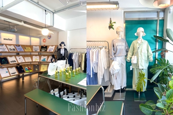 리뉴얼 시도한 '마크엠' 2024 S/S 라인업 선봬 3-Image