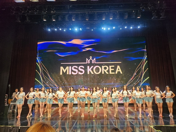 후아유 X 미스코리아, ESG 데님으로 친환경 앞장서 3-Image