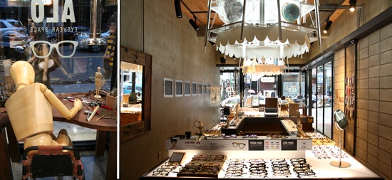 패션&예술 입은 안경점 「ALO」 3-Image