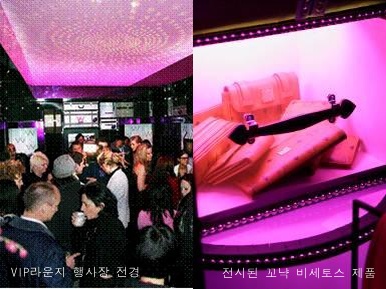 「MCM」뉴욕패션위크行 왜? 1211-Image