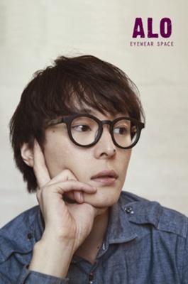 휘황의 선택, 「알로」 안경 608-Image