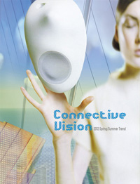 2012 S/S트렌드는 ''새로운조합!'' 3-Image