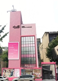 '엘큐브' 20대 이하 고객 80%, 새해 10개까지 3-Image