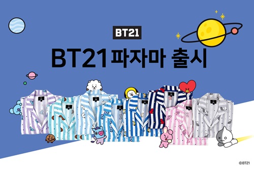 헌트이너웨어, BT21 캐릭터 콜래보 파자마 선봬 635-Image