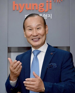 최병오 회장, 2021년 송도서 '글로벌형지' 만들겠다 3-Image