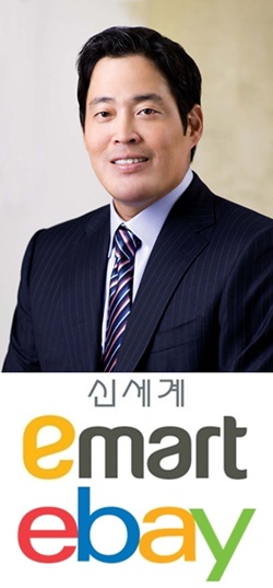 정용진 부회장, 3.4조에 이베이 인수 '판도 바꾼다' 3-Image