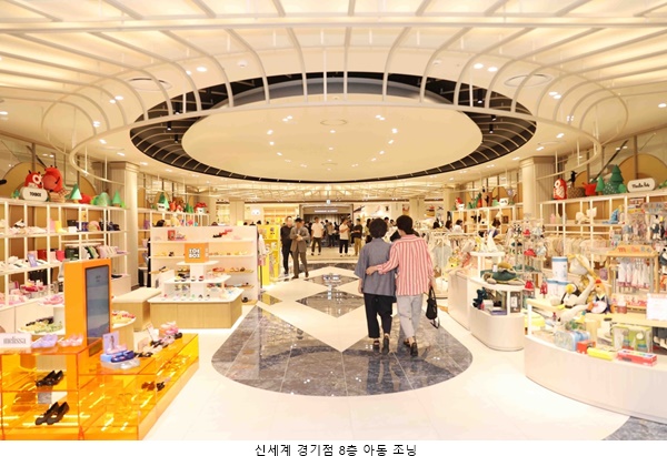 신세계백화점 경기점, 아동•골프 ‘체험형' 리뉴얼 1081-Image
