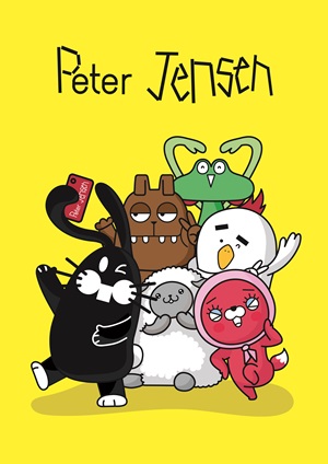 피터젠슨, 홍대앞 5번째 매장…연내 8개점 목표 927-Image