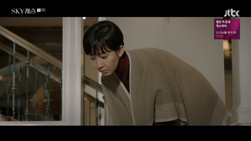 형지아이앤씨 캐리스노트, 루미나 니트숄 인기 366-Image