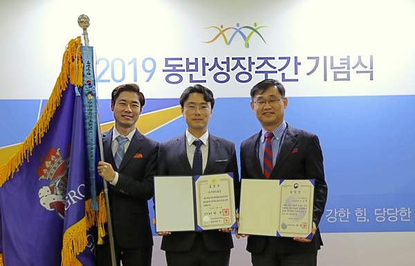이랜드월드, ‘동반성장경영’ 국무총리상 수상 890-Image