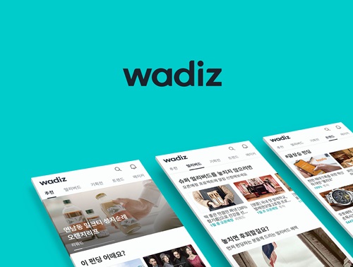 와디즈, 2020년 누적거래액 4000억 돌파 1853-Image