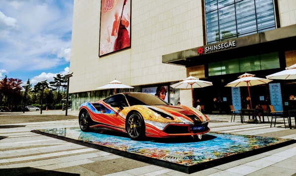 스페이스더블에스, '장승효 X 라라클래식' 전시 602-Image