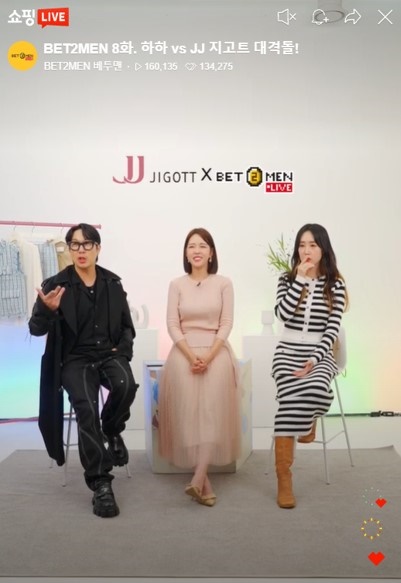 바바더닷컴, 라방 플랫폼 '바바온' 매출 4배 급증 822-Image