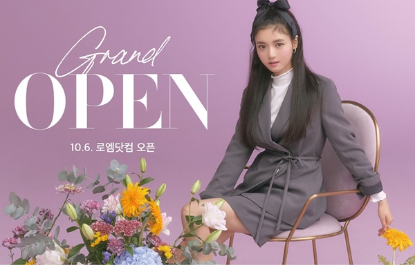 이랜드 로엠, 큐레이션 기능 ‘로엠닷컴’ 오픈 589-Image