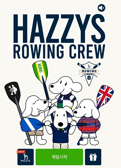 LF 헤지스, 브랜드 DNA 담은 ‘로잉 게임’ 눈길 874-Image