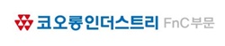 [월요기획] 1조 탈환 이유! 코오롱FnC 혁신 3가지는? 3-Image