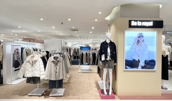 미도컴퍼니 드라로얄, 롯데 잠실점 등 유통망 확대 947-Image