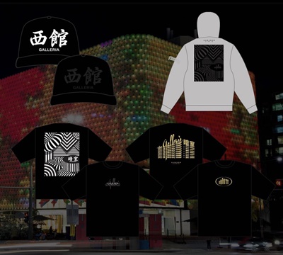 갤러리아백화점, 국내 신진 브랜드 팝업 활발 855-Image