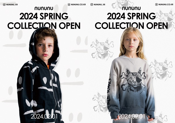 글로벌 키즈 브랜드 '누누누' 스프링 컬렉션 눈길 3-Image