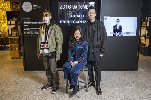 SFDF, 박종우∙서혜인 & 이진호 수상 684-Image