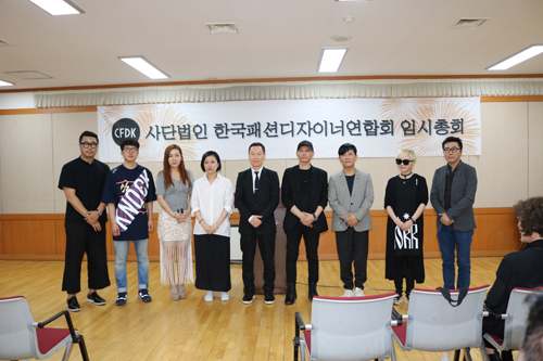 송지오氏, 한국패션디자이너연합회 3대 회장 당선 3-Image