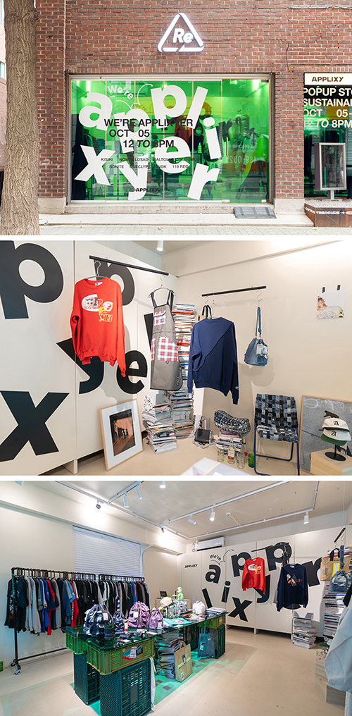 하이엔드 세컨 핸드 패션 어플릭시(APPLIXY), 팝업 스토어 진행 698-Image