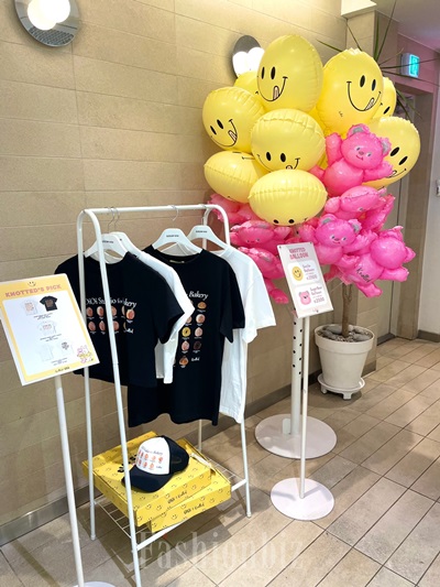 오아이오아이, 노티드와 컬래버 팝업스토어 눈길 599-Image