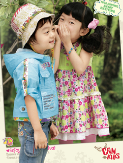 아동복「캔키즈」 올해 315억원 향해~ 3-Image