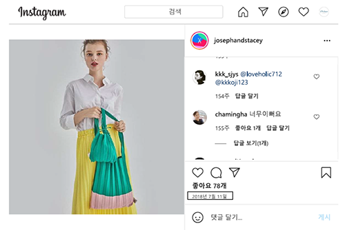 특허법인 오킴스, 디자인 대법원 소송 최종 승소 667-Image