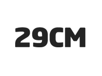 온라인쇼핑몰 29CM, 30억원 투자 유치! 3-Image