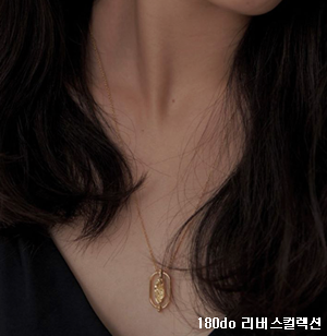 신규 주얼리 ‘45도’ 빈티지 & 모던 디자인 승부 841-Image