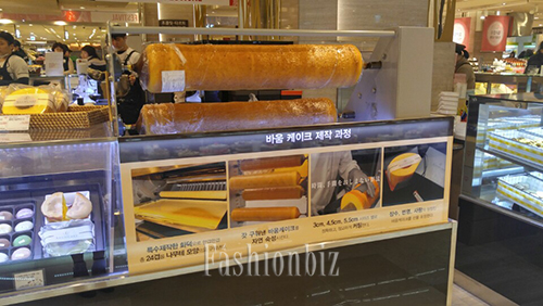 롯데 본점 식품관 리뉴얼 반응은? 932-Image