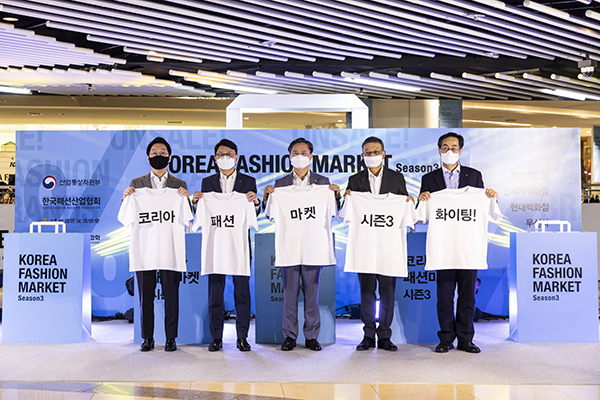 코리아패션마켓 시즌3 개막, 산업부 박진규 차관 라이브 커머스 출연 1320-Image