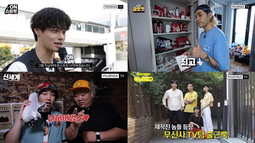 무신사TV, 유튜브 채널 구독자 수 5만 명 돌파 733-Image