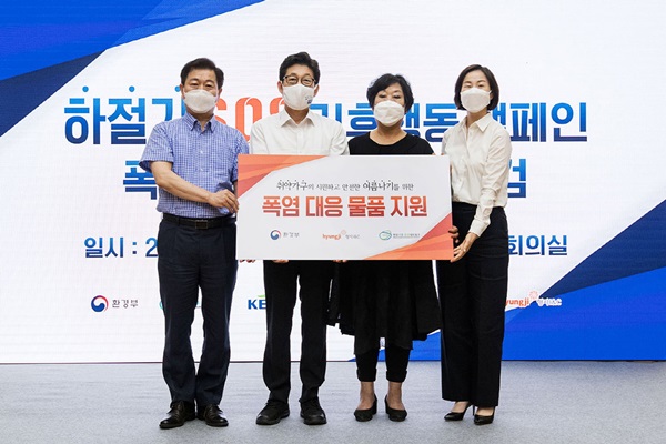 형지I&C, 취약계층에 마스크 5000장 기부 1139-Image