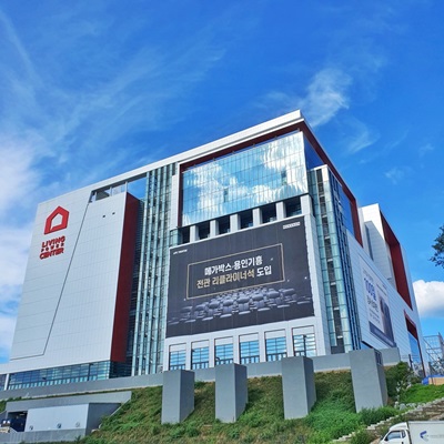 롯데백화점 출신 정동혁 씨, 기흥리빙파워센터 대표로 765-Image