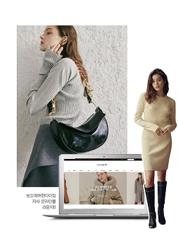 [월요기획]이커머스에 올인한 스마트 경영 2세들 2129-Image