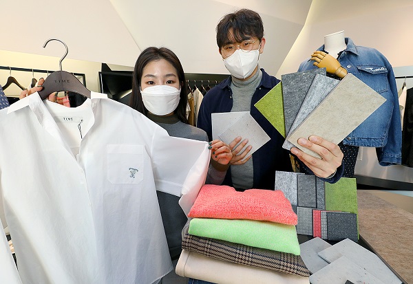 한섬, 재고 의류 폐기 소각 대신 '업사이클링' 2160-Image
