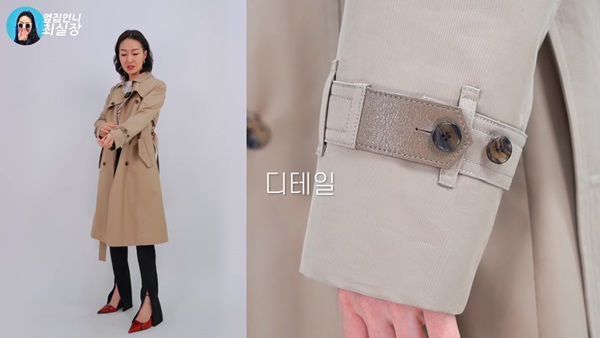 LF 헤지스•닥스레이디스, 패션 유튜버와 만났다 1525-Image