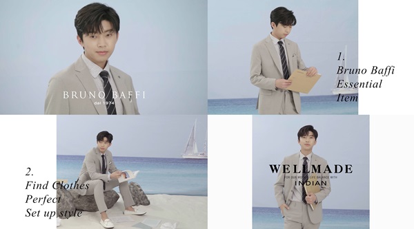 세정 브루노바피, 임영웅 여름 셋업 컬렉션 제안 895-Image