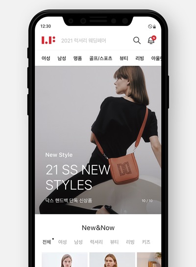 LF몰, '프리미엄 라이프스타일몰' 정체성 강화 1250-Image