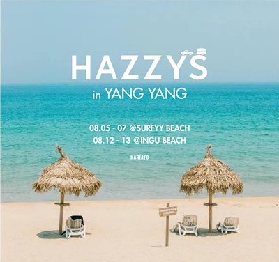 LF 헤지스, 강원도 양양서 ‘헤리아토 캠페인’ 진행 1056-Image