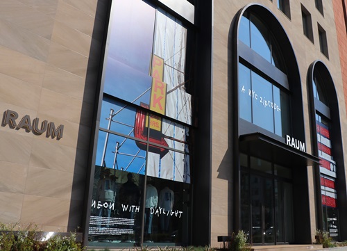 LF 질스튜어트뉴욕, 코코카피탄 협업 라인 팝업 910-Image