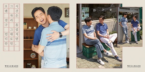 세정 웰메이드, 45년 전통 ‘인디안' 강점 내세워 425-Image