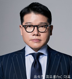 [월요기획] 1조 탈환 이유! 코오롱FnC 혁신 3가지는? 793-Image